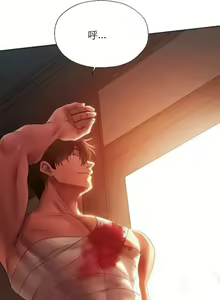 Page 197 of Milf Hunting in Another World - preview thumbnail