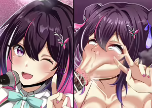 Page 400 of べるる - preview thumbnail
