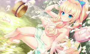 Page 926 of Angelic Link R - preview thumbnail