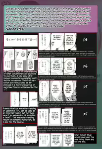 Page 62 of Mio-Mugi Train Molestation | MIO-MUGi Densya Chikan - preview thumbnail