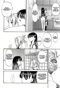 Page 16 of Shoujo Sect Vol.2 Ch.8 - preview thumbnail
