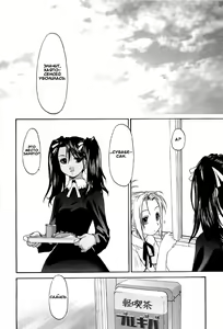 Page 30 of Shoujo Sect Vol.2 Ch.8 - preview thumbnail