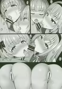 Page 4 of Jizen Touroku Uketsukechuu - preview thumbnail