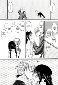 Page 11 of Shoujo Sect Volume 02 Special - preview thumbnail