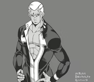 Page 145 of Jolyne x Pucci - preview thumbnail