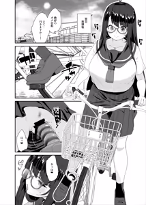 Page 9 of Dosukebe Kyonyuu Joshi ga Acme Jitensha de Osanpo Onanie suru Hanashi - preview thumbnail