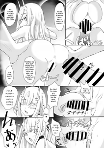 Page 23 of FujiMelu Maryoku Kyoukyuu My Love Albion - preview thumbnail