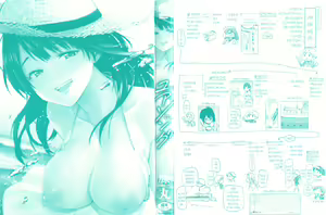 Page 3 of 너의 노래 - preview thumbnail