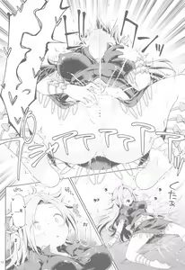 Page 11 of Hitori Ona Mukade | 혼자서 오나 무카데 - preview thumbnail