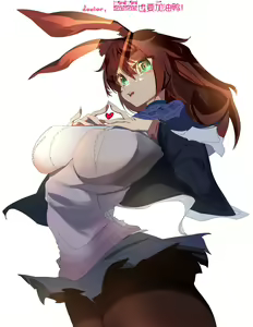 Page 256 of pixiv ken - preview thumbnail