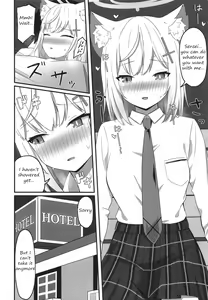 Page 5 of Houkago no Himitsu | After School Secrets - preview thumbnail