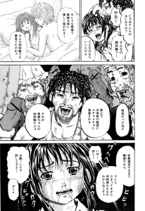 Page 280 of BUSTER COMIC 2008-03 - preview thumbnail