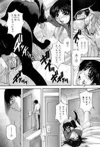 Page 326 of BUSTER COMIC 2008-03 - preview thumbnail