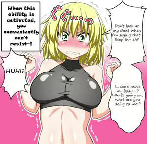 Page 5 of ...Nu, Nuginugi Parsee | Un... Undressing Parsee - preview thumbnail