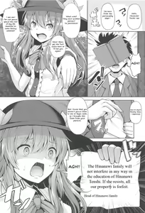 Page 3 of Iiko ni Shite yo ne Tenshi-chan | Be a good girl Tenshi-chan~! - preview thumbnail