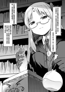 Page 3 of 【男の潮吹き】スタジオバインド2022年支援サイトまとめ【亀頭責め】464~488 - preview thumbnail