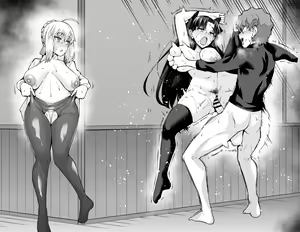 Page 15 of Tosaka Rin, Shinji to Uwaki Sex 2 - preview thumbnail