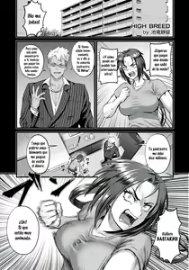 HIGH BREED ~ Muhai Joou to Saikyou Otoko ~ — hentai manga cover on Fhentai