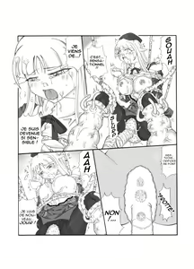 Page 30 of Shokuinshitsu - preview thumbnail