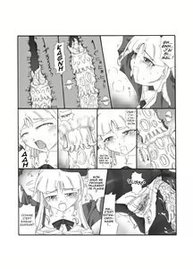 Page 66 of Shokuinshitsu - preview thumbnail
