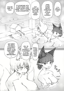 Page 3 of Onsen Dosukebe Orin-chan! - preview thumbnail