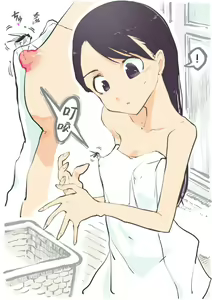 Datsuisho de Ka ni Sasare...... - hentai manga cover image