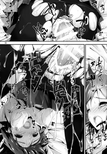 Page 38 of Elo Live! collection Vol. 2 - preview thumbnail