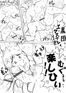 Page 176 of Orgy Island - preview thumbnail
