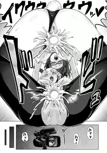 Page 221 of ANGEL Club 2023-10 - preview thumbnail