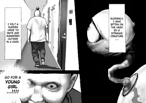 Page 4 of Koubi seyo...! | Copulate...! - preview thumbnail