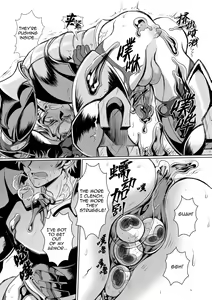 Page 18 of Hyoui Kan Kishi Stallion Kimo Otoko ni Nottorare Buzama Zecchou! | Possessed Knight Stallion: Forced to Climax by a Creeper! Ch. 1 (decensored) - preview thumbnail