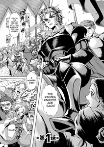 Page 3 of Hyoui Kan Kishi Stallion Kimo Otoko ni Nottorare Buzama Zecchou! | Possessed Knight Stallion: Forced to Climax by a Creeper! Ch. 1 (decensored) - preview thumbnail