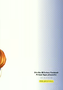 Page 19 of Oppantsu Strike - preview thumbnail