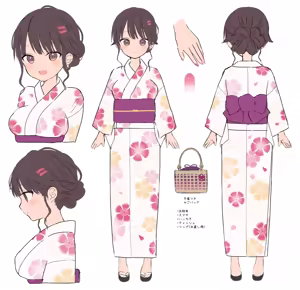 Page 56 of Masakura-chan Series - preview thumbnail