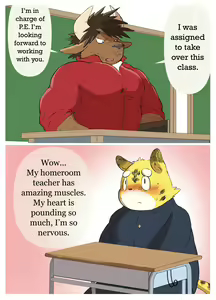 Page 2 of Muscular Bull Teacher & Chubby Tiger Student 1 - preview thumbnail