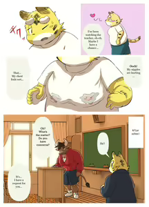 Page 5 of Muscular Bull Teacher & Chubby Tiger Student 1 - preview thumbnail