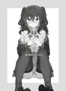 Page 2 of Koi to Mahou to Etcetera - Love, Magic, and etc. | 사랑과 마법과 기타 등등 - preview thumbnail