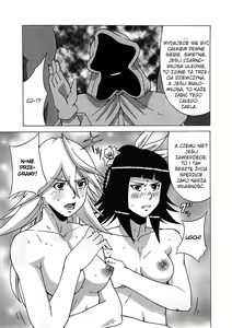 Page 34 of LAST STORY BADEND - preview thumbnail
