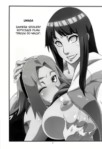 Page 2 of Saboten Nindou - preview thumbnail