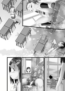 Page 42 of Sanistand #4 - preview thumbnail