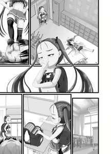 Page 53 of Sanistand #4 - preview thumbnail