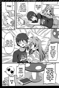 Page 19 of Happy ToGetHer 4 - Sore wa Boku-tachi no Himitsu | Happy ToGetHer 4 - That is Our Secret - preview thumbnail