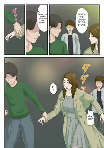 Page 9 of Zoku Dai Kirai na Haha wo Zenra Kaseifu ni Shita Hanashi Gojitsudan - preview thumbnail