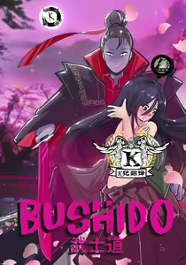 Bushido | 武士道 — hentai manga cover on Fhentai