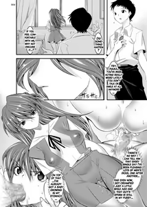 Page 139 of Marionette Queen - preview thumbnail