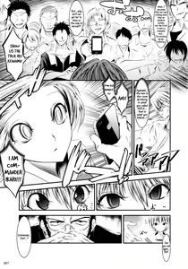 Page 69 of Marionette Queen - preview thumbnail