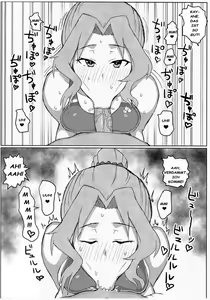 Page 7 of Okei-san no Nukinuki Dosukebe Challenge!! (decensored) - preview thumbnail