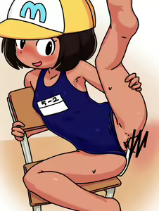 Page 27 of Mika-chan sets - preview thumbnail