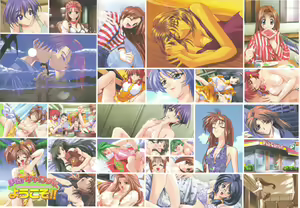 Page 6 of Pia Carrot e Youkoso!! Visual Fan Book - preview thumbnail