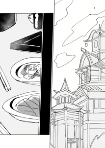 Page 9 of Aizu - preview thumbnail